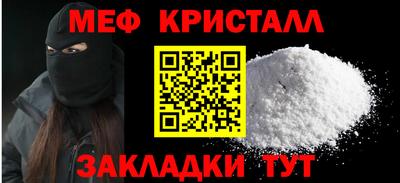 a pvp Пугачёв