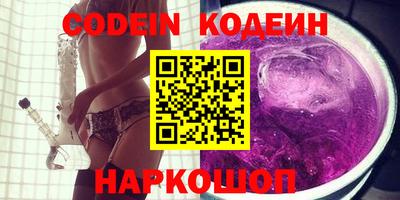 кристаллы Первоуральск