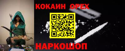 a pvp Пугачёв