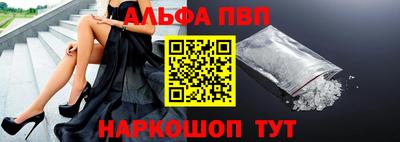 a pvp Пугачёв
