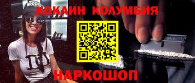 герыч Пушкино
