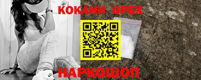 герыч Пушкино