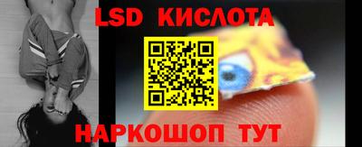 a pvp Пугачёв