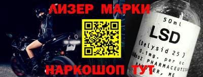 a pvp Пугачёв