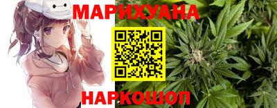 эйфоретик Партизанск