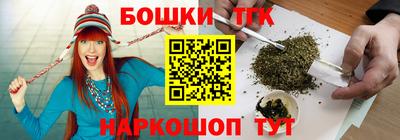 таблы Пыть-Ях