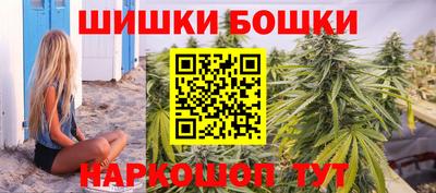 таблы Пыть-Ях