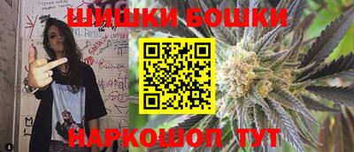 MESCALINE Пенза