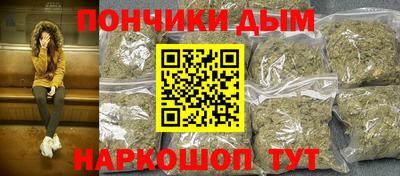 a pvp Пугачёв