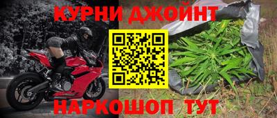 таблы Пыть-Ях