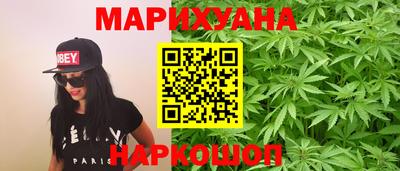 таблы Пыть-Ях