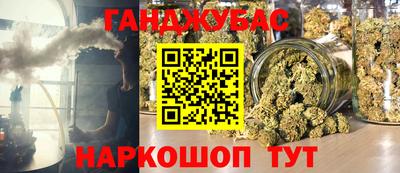 кристаллы Первоуральск