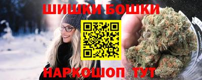 MESCALINE Пенза