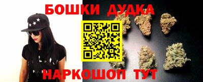 кристаллы Первоуральск
