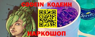 a pvp Пугачёв