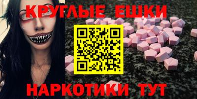 a pvp Пугачёв