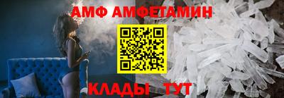 a pvp Пугачёв