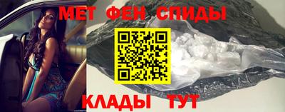 герыч Пушкино