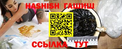 MESCALINE Пенза