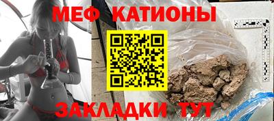 эйфоретик Партизанск
