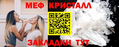 герыч Пушкино