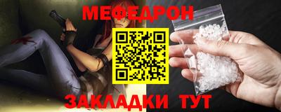 кристаллы Первоуральск