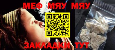 a pvp Пугачёв